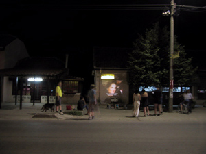 trece vece, ulica Bratstva i jedinstva